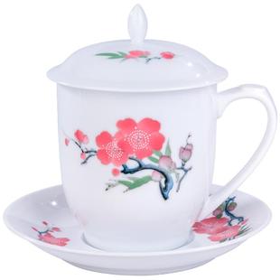 千红窑醴陵瓷器釉下五彩陶瓷茶杯带盖毛瓷梅花杯带碟家用泡茶杯子