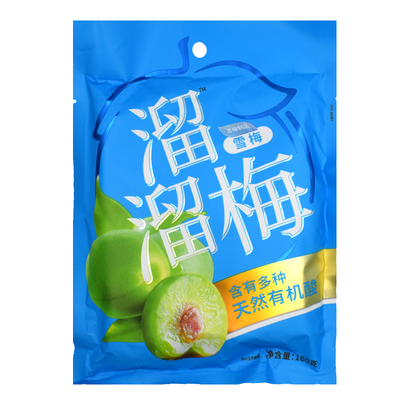 160g大袋清凉酸甜休闲小吃雪梅