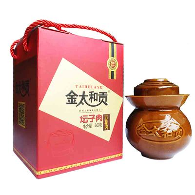 超辣500G礼盒装湖南特产正宗金