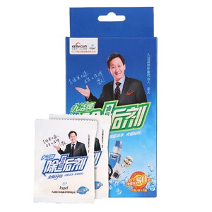 九洁除垢剂水垢清洁剂柠檬酸除垢剂热水瓶电水壶拍2发4盒