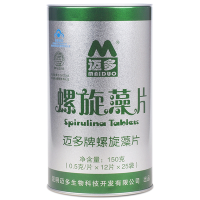 迈多300g云南螺旋藻片