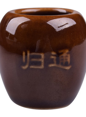 额头专用陶瓷归通脖子