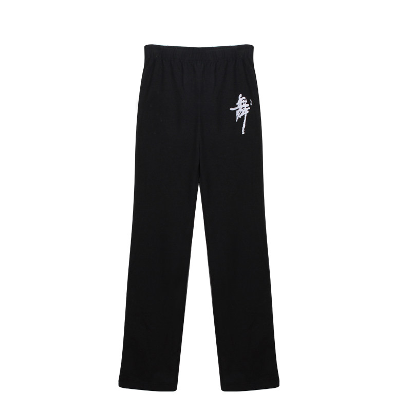 下装女童练功服夏季九分小脚