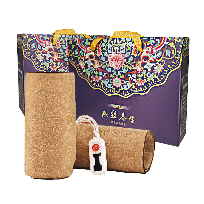 电热护膝老寒腿关节保暖炎艾绒男女士老人护腿膝盖热敷理疗加热仪