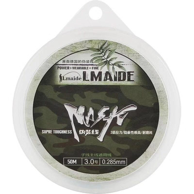 进口德国原丝伪装变色尼龙线