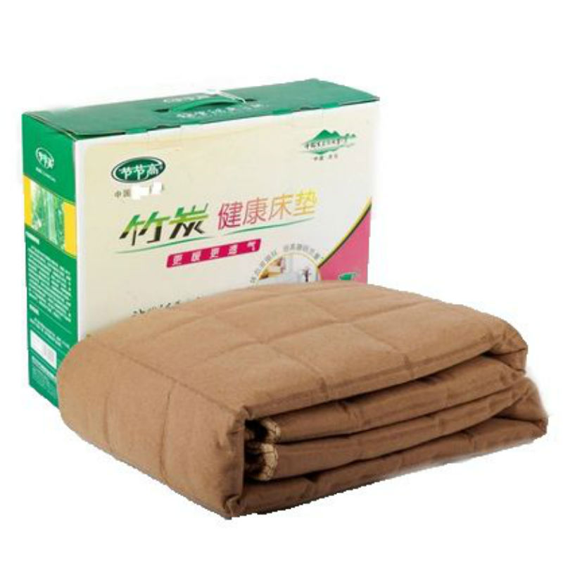 包邮节节高竹炭健康 竹炭纤维暖床垫 床褥防辐射孕妇床垫垫被