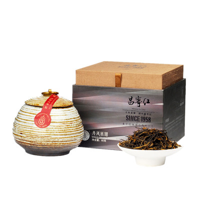 昌宁红云南红茶滇红茶特级 蜜香丹凤展翅礼盒罐装 工夫大叶种红茶