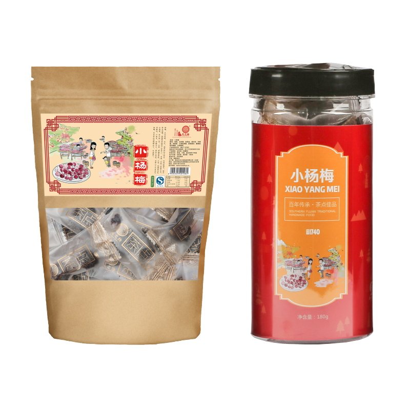 农家自制小吃美食包装特产鲜杨梅