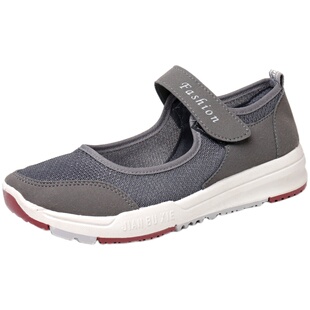 2026夏季镂空网鞋透气妈妈鞋软底中老年34凉鞋子女鞋老人33凉鞋