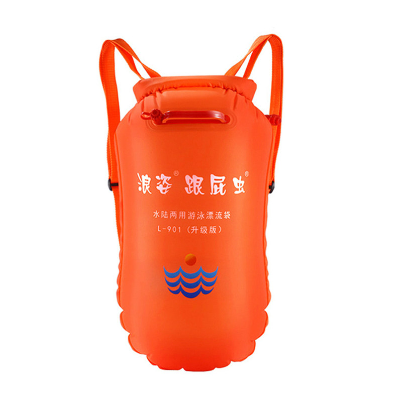 升级款双气囊浮漂防溺水游泳装备
