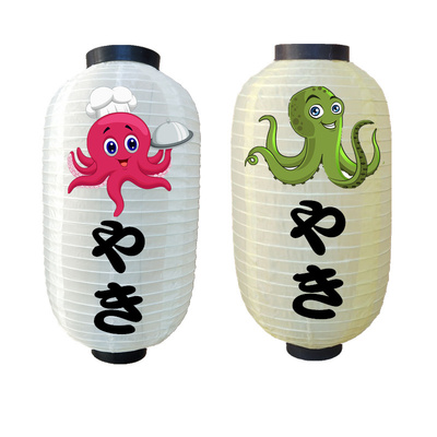 diy日本户外防水章鱼料理店灯笼