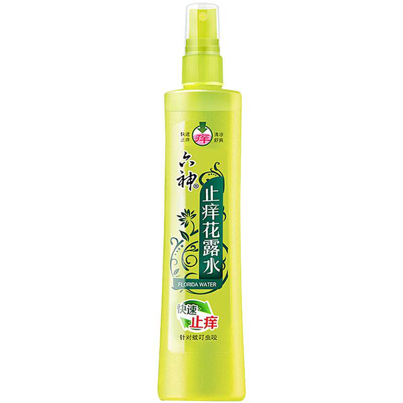 六神花露水喷雾快速止痒花露水180ml清凉舒爽味清爽男女包邮便携