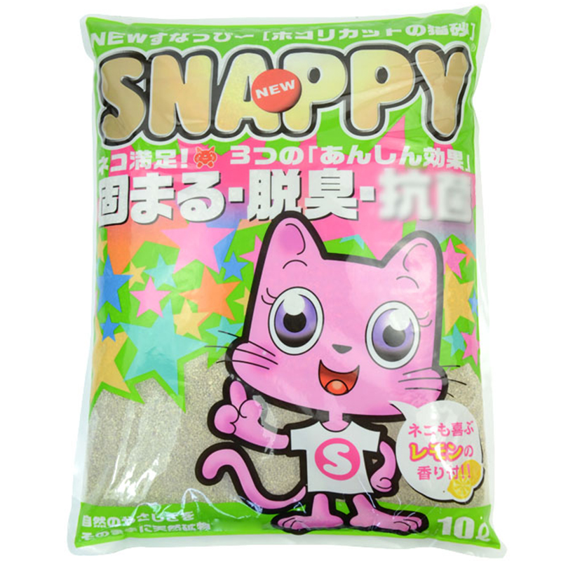 Snappy 柠檬味香薰低尘快速结团 矿土砂膨润土猫砂 细颗粒6.8公斤