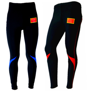 高弹力长裤轮滑裤男女速滑裤骑行裤田径健身裤儿童大道短道滑冰服