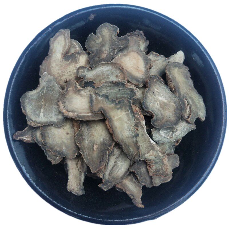 三七片优质三七干 切片三七云南三七500克105元包邮可打粉三七粉