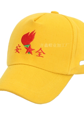 四季儿童帽子防寒定制冬款学生帽