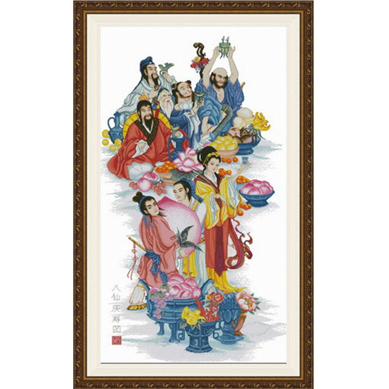 八仙拜寿十字绣祝寿图客厅大幅