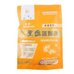 麻杏兽用甘草发酵粉克喘康猪牛羊鸡鸭鹅饲料原料石甘复配发酵