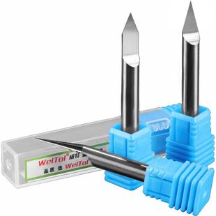 威特钨钢6mm金属雕刻刀平底尖刀数控雕刻机刀头铁铝不锈钢刻字刀