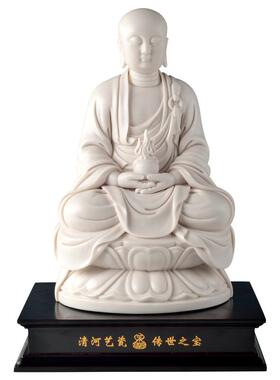 戴玉堂陶瓷摆件《地藏王菩萨佛像》苏友德德化白瓷地藏客厅艺术品