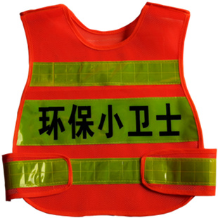 六一儿童环保服装走秀男女童表演服装垃圾分类道具幼儿园创意演出