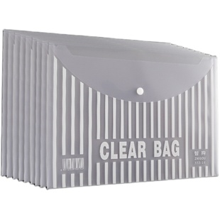 a4文件袋透明塑料按扣袋纽扣袋学生用塑料档案袋女简约小清新防水加厚收纳文具办公用品资料袋PVC定制印LOGO