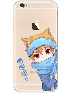 全职高手iPhone16promax苹果手机壳适用于小米15oppo一加vivo三星