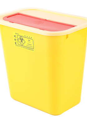 医疗废物锐器盒方形按压式35L