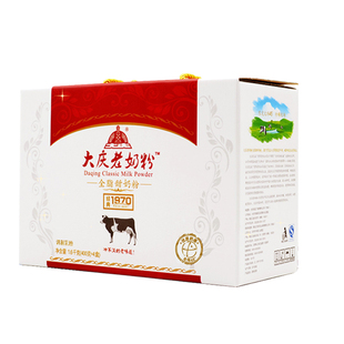 大庆老奶粉全脂甜奶粉青少年女士成人营养奶粉4盒礼袋装送礼优选*