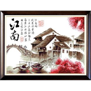 梦里忆江南水乡十字绣工厂清仓处理2026新款线绣客厅卧室小幅简单