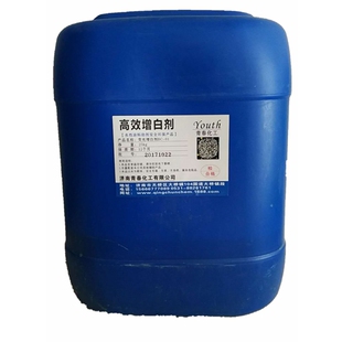 液体荧光增白剂 水性涂料乳胶漆白乳胶腻子膏粉子用去黄增白增亮