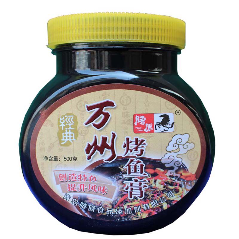 腾原万州烤鱼膏麻辣香锅料姜公烤鱼秘制小龙虾增香酱商用配方调料
