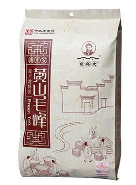 谢裕大核心产区老茶客喜爱茶叶