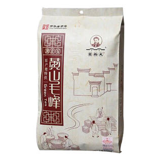谢裕大黄山毛峰250g二级原产地核心产区绿茶茶叶 新茶 老茶客喜爱