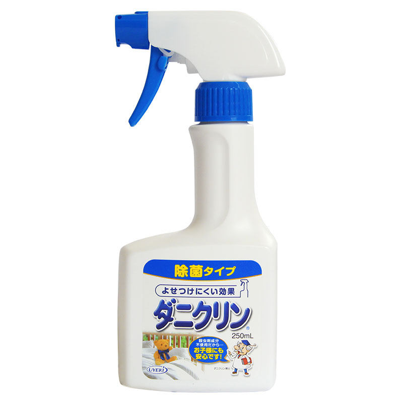 日本原装进口植物除螨虫喷雾剂