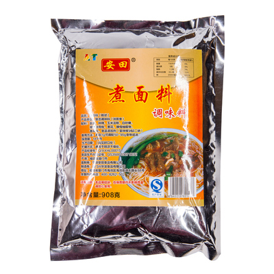 安田煮面调料汤面米线调味粉汤料