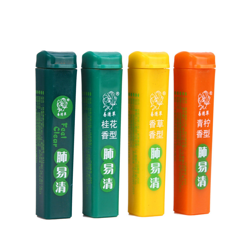 肺易清烟沾粉薄荷清凉沾烟粉鼻烟粉易清草台湾菸友香料烟嘴友包邮