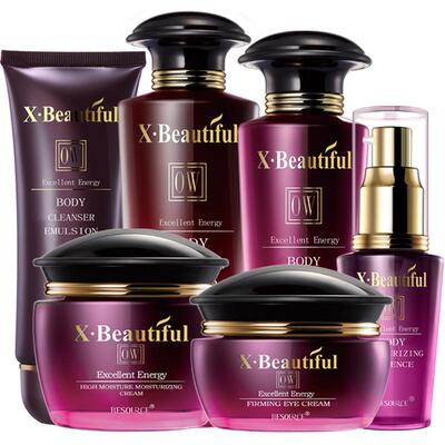 秀美资源套装姿源正品优能洁面保湿乳眼霜精华粉底补水滋润护肤品