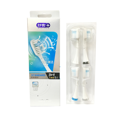 舒客g1电动牙刷替换刷头原装