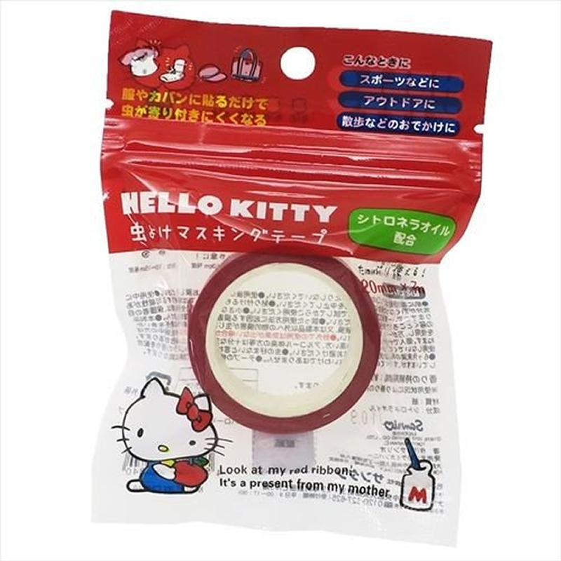 日本kitty轻松熊驱蚊防蚊贴随身驱蚊油成人儿童宝宝防蚊子贴1卷