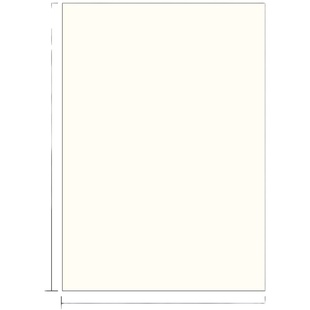 道林纸试卷米白米黄色护眼打印A5/B5/A4/B4书刊80g 120G 150克100张特种浅黄画纸简历合同考试专用印刷a4手帐