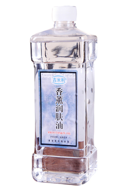 无色无味身体按摩精油足浴美容院专用SPA油走罐油石头保养包邮