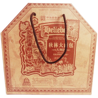 秋林东北哈尔滨特产女王手工糕点