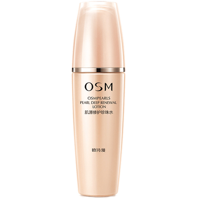 欧诗漫肌源保湿淡化细纹爽肤水