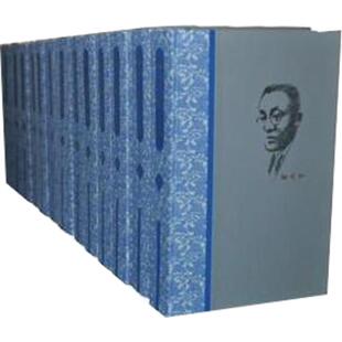 【新华文轩】陶行知全集(共12册)(精) 陶行知 正版书籍小说畅销书 新华书店旗舰店文轩官网 四川教育出版社