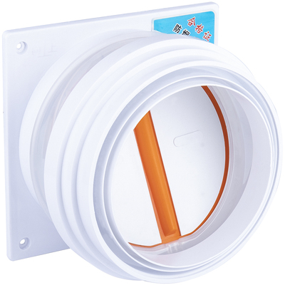 排烟管烟道厨房通用配件抽油烟机