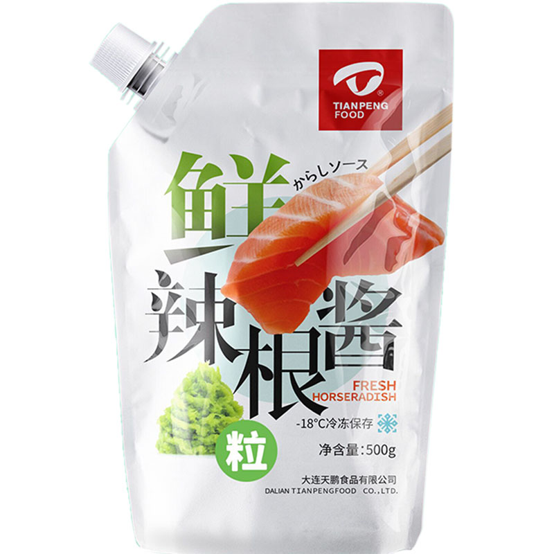 天鹏鲜辣根日式料理蘸料批发500g*20袋整箱1箱