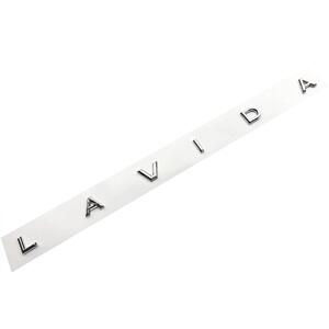 大众朗逸字母贴车尾车标英文带英文排量装饰贴改装LAVIDA后车标贴