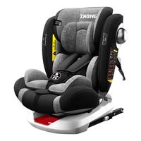众霸儿童安全座椅汽车用车载0-4-3-12岁宝宝婴儿坐椅可坐躺简易