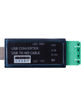 usb转485转换器通讯单模块工业级